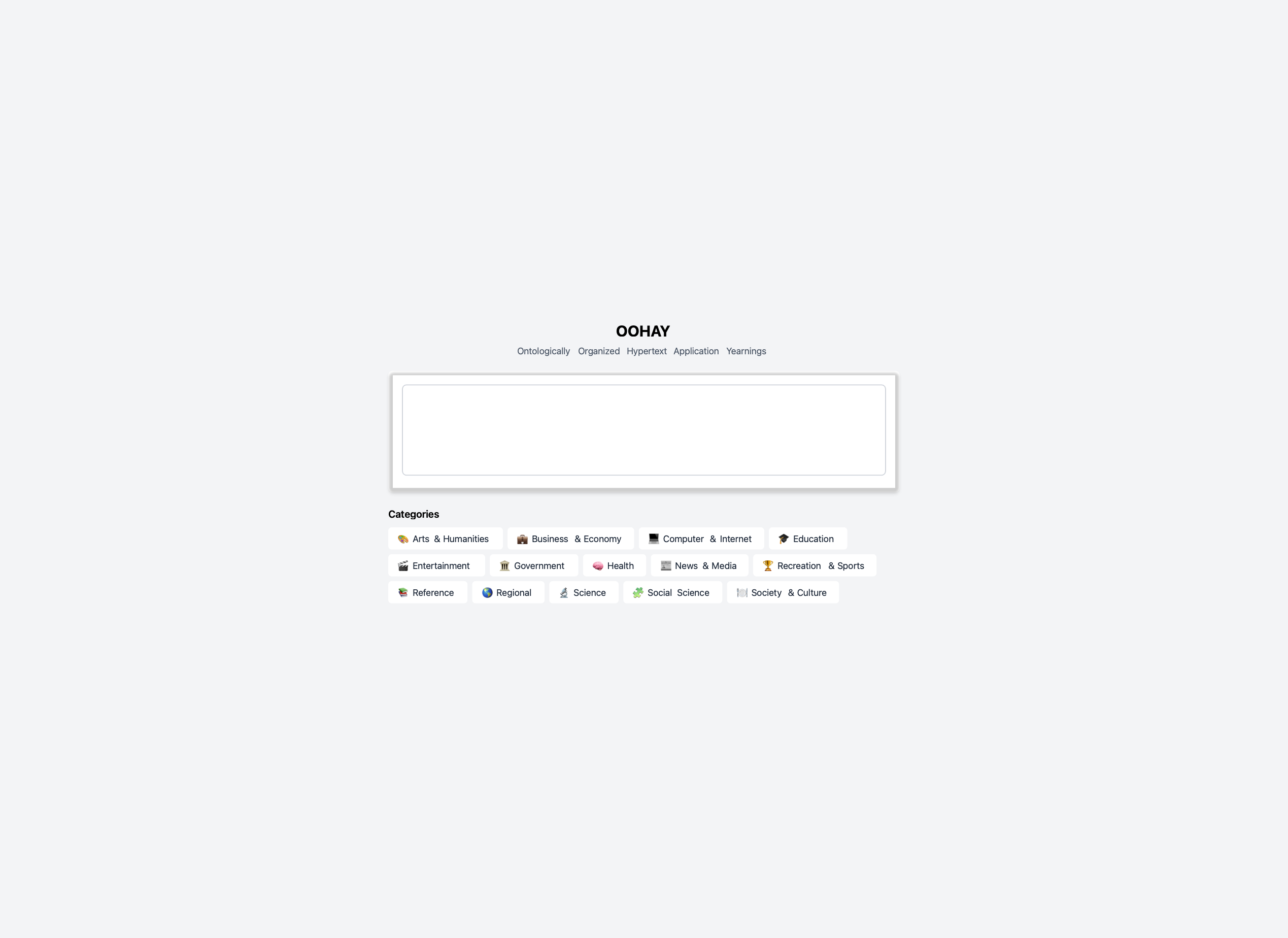 Ontologically Organized App Screenshot